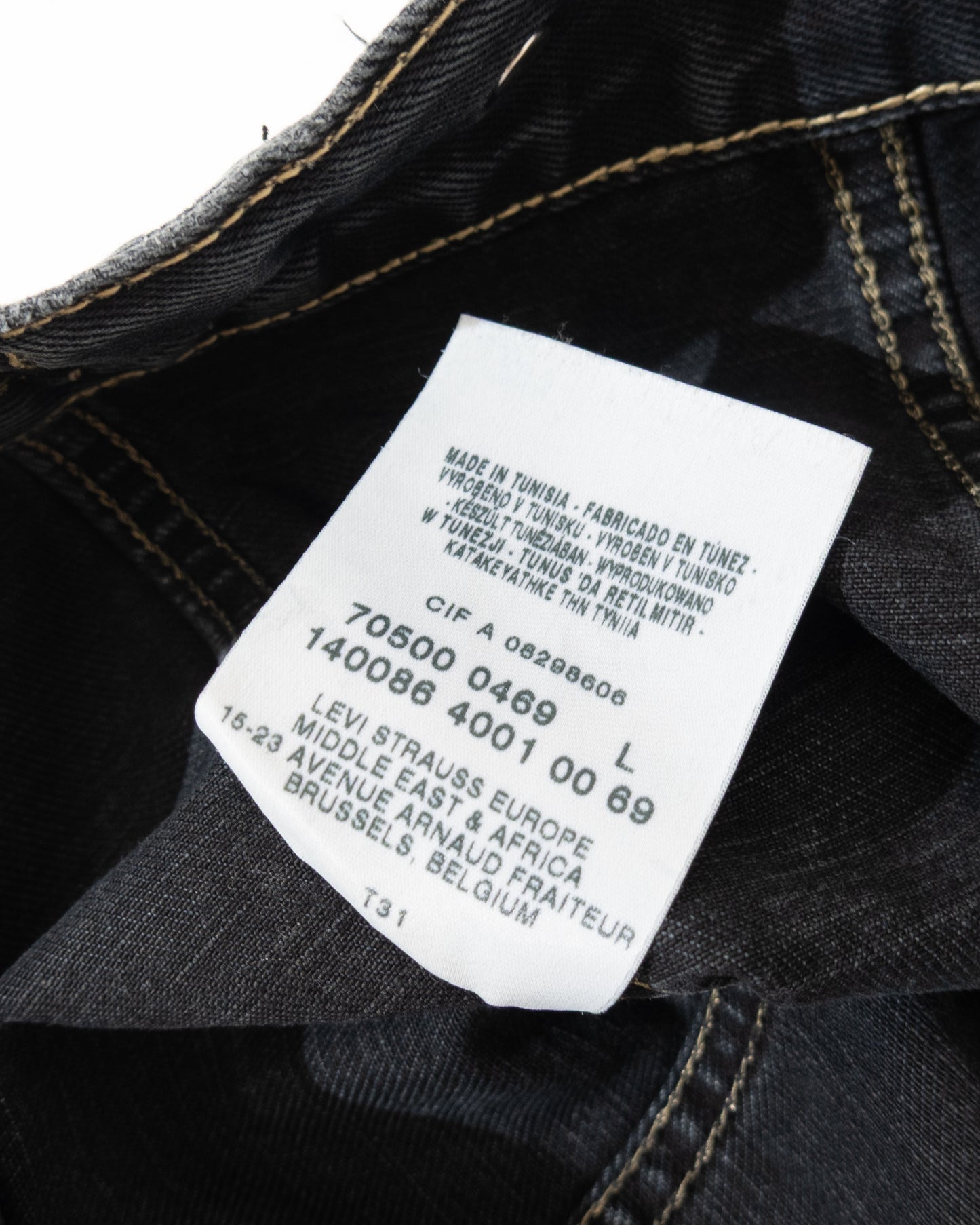 Euro 'Levi's' 70500 denim jacket