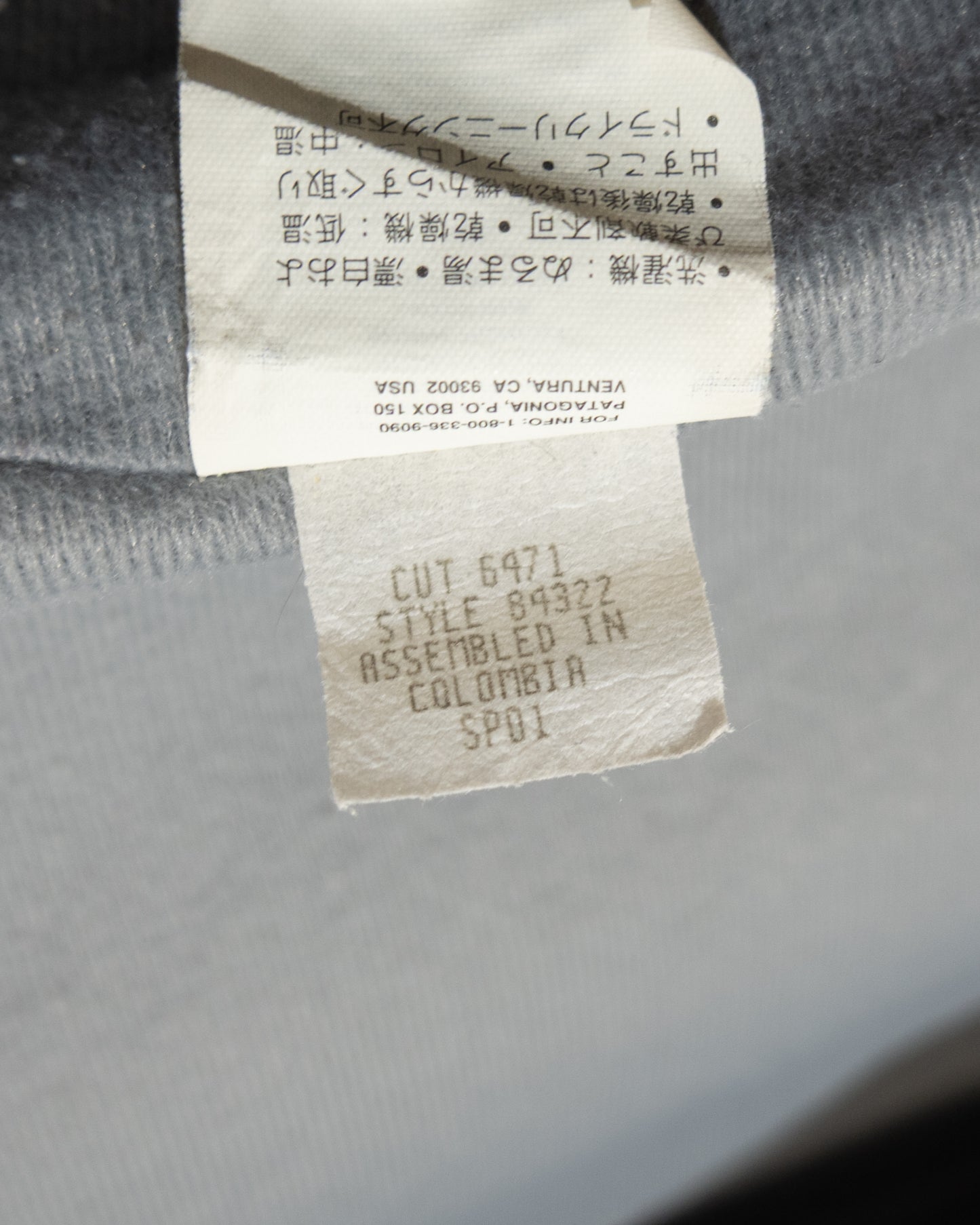 'patagonia' zephur jacket