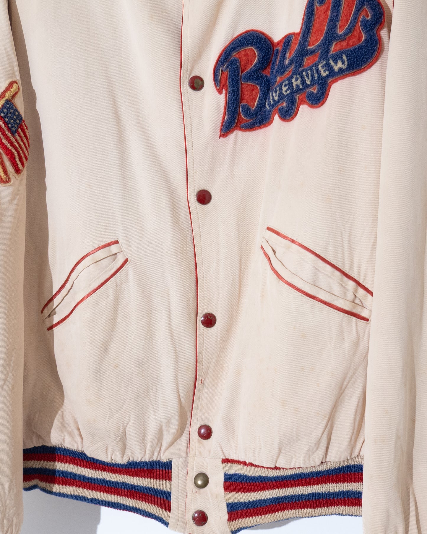 Satin varsity jacket