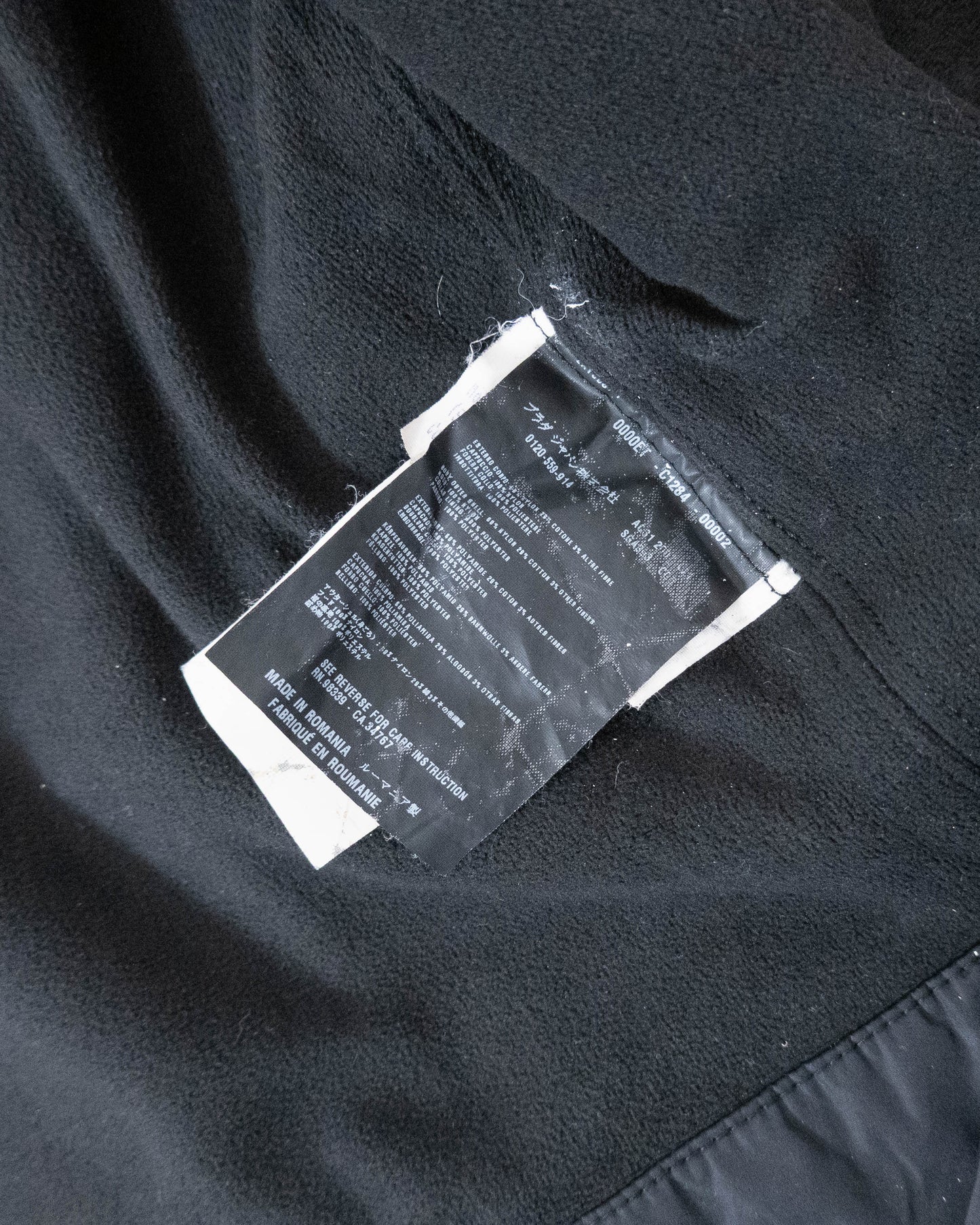 "PRADA" high neck padding nylon jacket