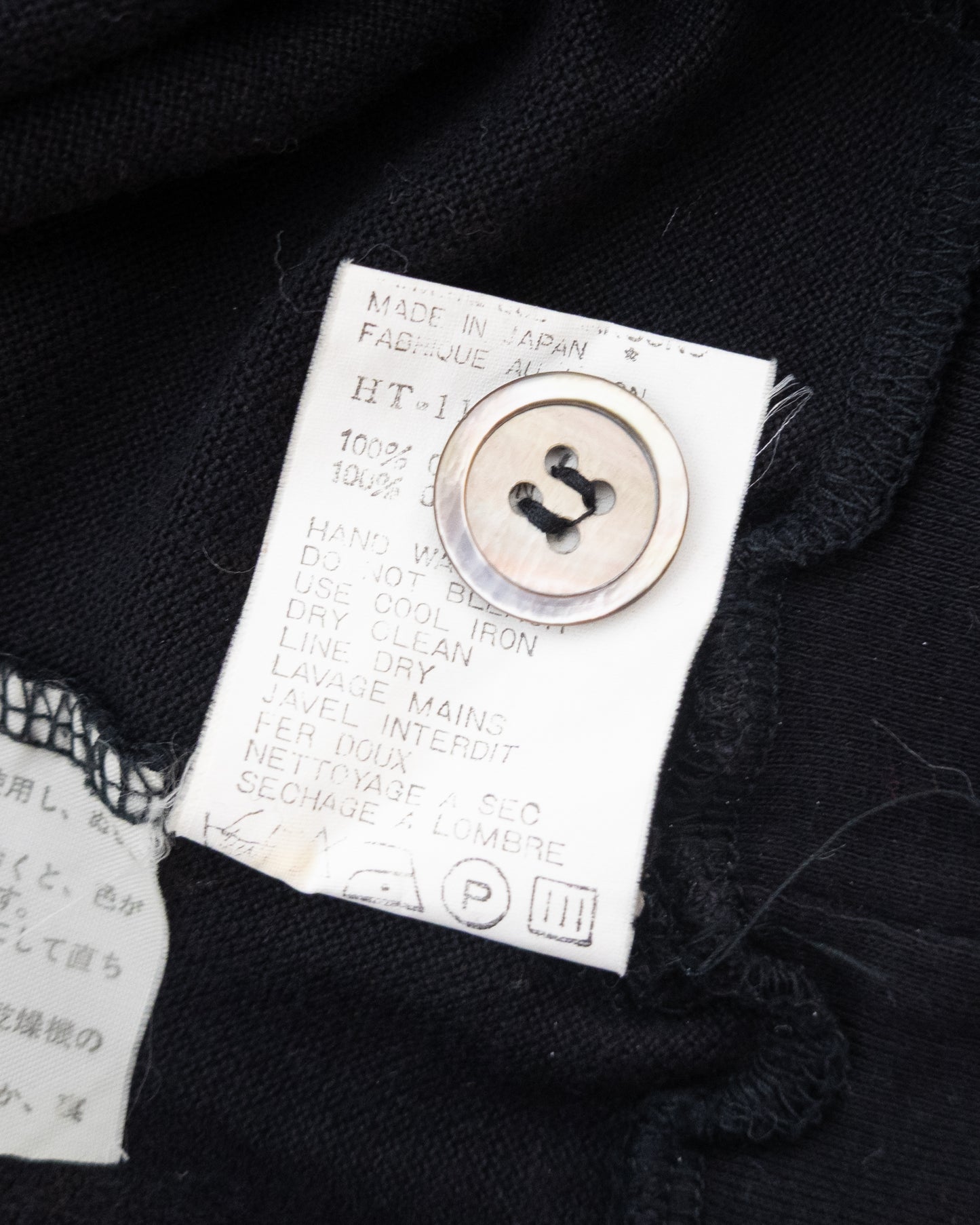 "COMME des GARCONS HOMME" cotton knit cardigan