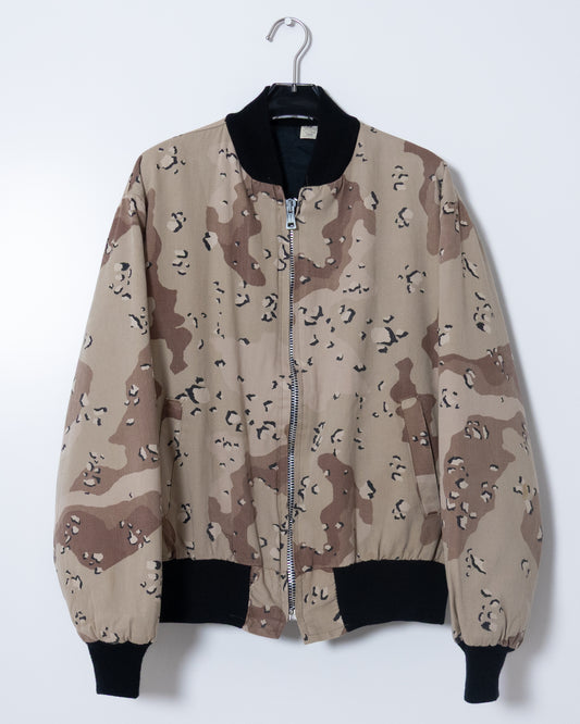 chocolate chip camouflage padding bomber jacket