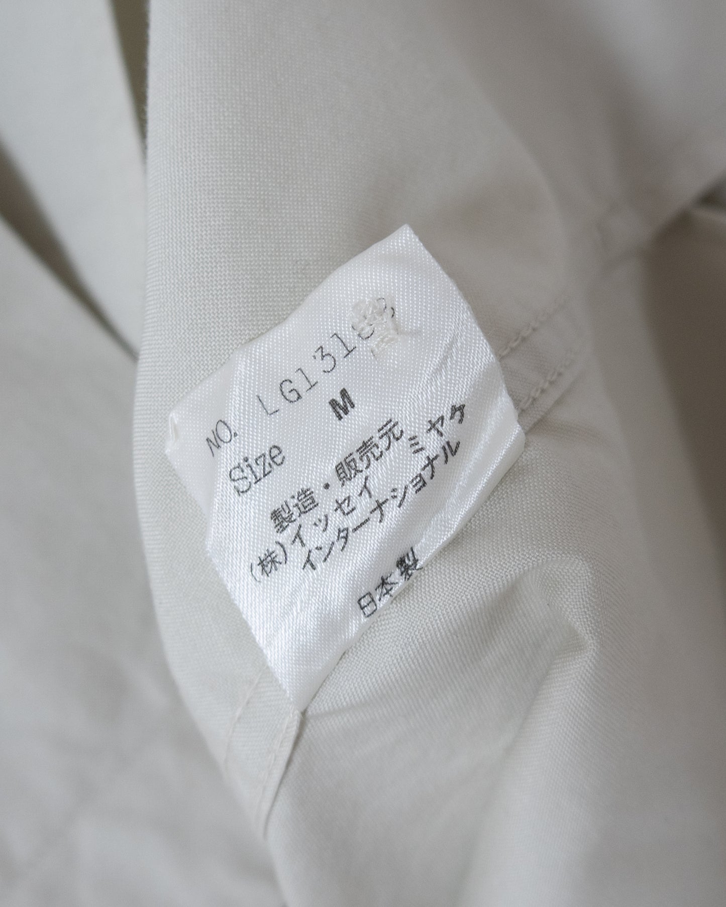 "ISSEY MIYAKE MEN" double collar cotton shirt
